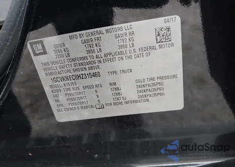 2017 Chevrolet Silverado K1500 из США, поврежденный, VIN 1GCVKNEC8HZ315460